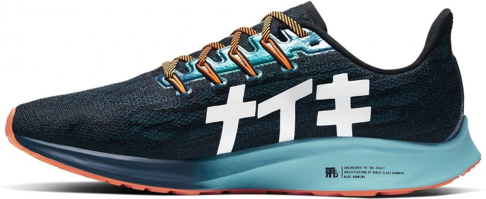 Scarpe da running Nike AIR ZOOM PEGASUS 36 HKNE